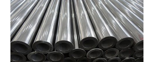 Nickel 200 Pipe Manufacturer & Industrial Suppliers